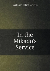In The Mikado'S Service