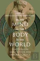 In The Mind, In The Body, In The World