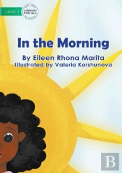 In The Morning