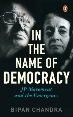 Bertrand.pt - In The Name Of Democracy