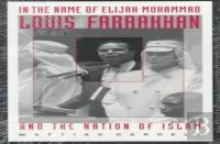 In The Name Of Elijah Muhammad