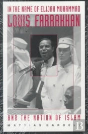 In The Name Of Elijah Muhammad