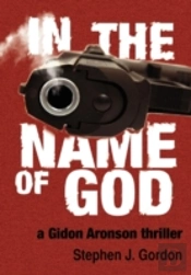 In The Name Of God