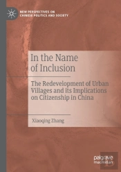 In The Name Of Inclusion