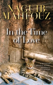 In The Name Of Love