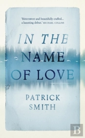 In The Name Of Love