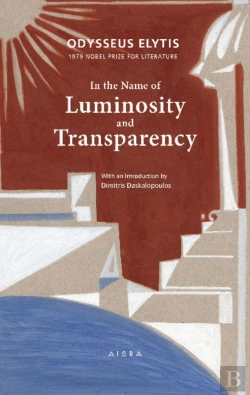 Bertrand.pt - In The Name Of Luminosity And Transparency