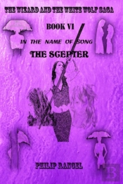 In The Name Of Song