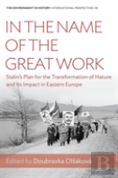 In The Name Of The Great Work