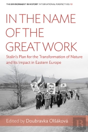 In The Name Of The Great Work