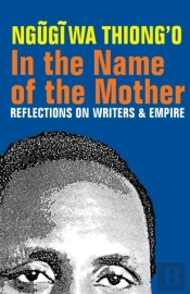 In The Name Of The Mother