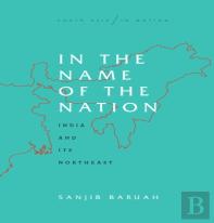 In The Name Of The Nation