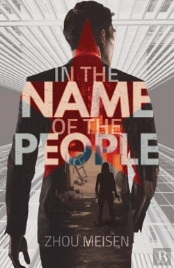 Bertrand.pt - In The Name Of The People