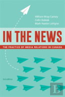 In The News, 3rd Edition