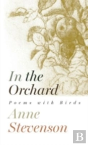 In The Orchard