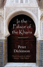 In The Palace Of The Khans