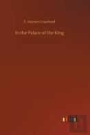 In The Palace Of The King