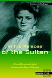 In The Palaces Of The Sultan