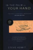 In The Palm Of Your Hand, Second Edition