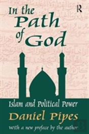 In The Path Of God