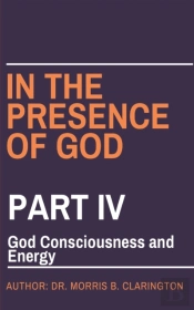 In The Presence Of God