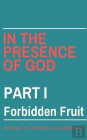 In The Presence Of God