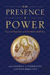 In The Presence Of Power