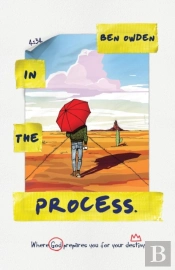 In The Process