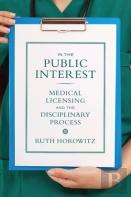 In The Public Interest
