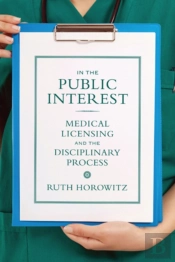 In The Public Interest