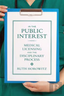 In The Public Interest