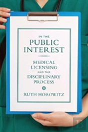 In The Public Interest