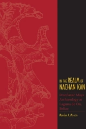 In The Realm Of Nachan Kan
