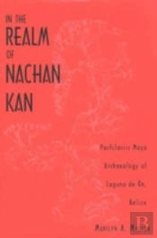 In The Realm Of Nachan Kan