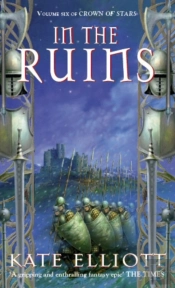 In The Ruins