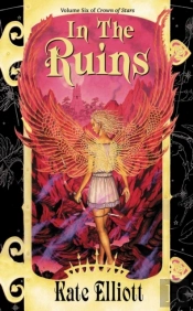In The Ruins