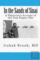 In The Sands Of Sinai