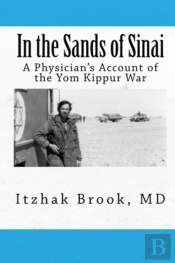 In The Sands Of Sinai