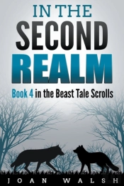 In The Second Realm