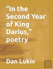 'In The Second Year Of King Darius,' Poetry