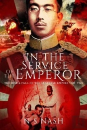 In The Service Of The Emperor