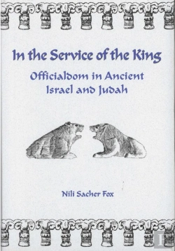 Bertrand.pt - In The Service Of The King