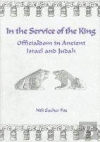 In The Service Of The King