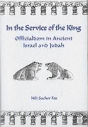 In The Service Of The King