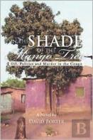 In The Shade Of The Mango Tree