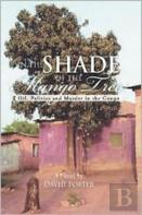 In The Shade Of The Mango Tree