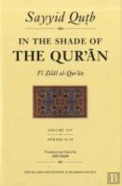 Bertrand.pt - In The Shade Of The Qur'An
