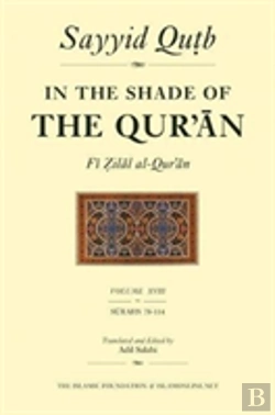 Bertrand.pt - In The Shade Of The Qur'An Vol. 18 (Fi Zilal Al-Qur'An)