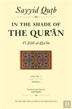 Bertrand.pt - In The Shade Of The Qur'An Vol. 5 (Fi Zilal Al-Qur'An)