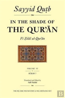 Bertrand.pt - In The Shade Of The Qur'An Vol. 6 (Fi Zilal Al-Qur'An)